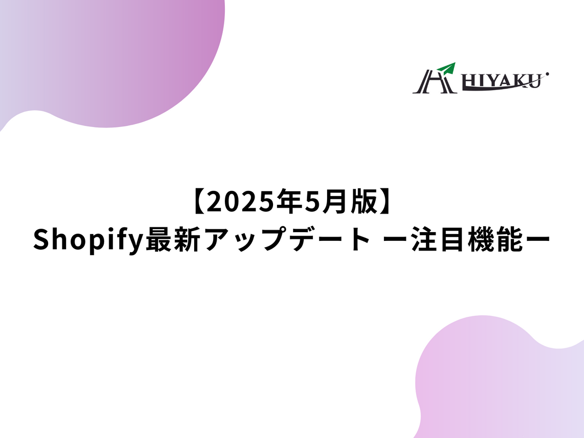 fyページ KIDS｜IFME LIGHT 軽量ソールスニーカー[ワイドタイプ] – IFME